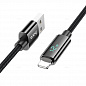 Кабель Hoco U125 USB-IP черный