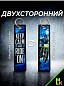 Брелок тканевый BMP 014 "Keep calm and ride on Мото" двусторонний печать кольцо 3*13см