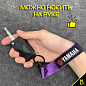 Брелок BTL 013F "Ямаха" фиолетовый тканевый с карабином 2,5*16 см