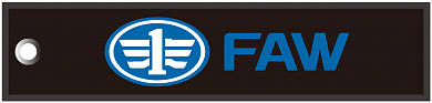 Тканевый брелок FAW BMV 045 с вышивкой