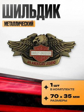 Шильдик SHK 017-02 "Харлей орел" металлический 70*35мм