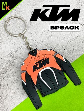 Брелок BMSP 007 "КТМ куртка оранжевая" силикон 5,7*6,5 см