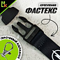 Шнурок для ключей "Опель черный" TTK 019 тканевый