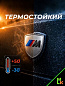 Шильдик SHK K103S "М-серия" серебро металлический 38*38 мм к-т 2 штуки