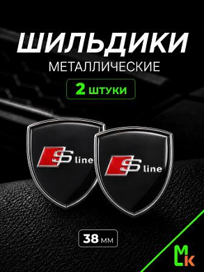 Шильдик SHK K126 "S-Line" черный металлический 38*38 мм к-т 2 штуки