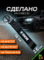 Брелок BTL 060-01 "BMW №2" тканевый с карабином 2,5*16 см