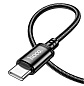 Кабель "Hoco X89TTB" TC-TC 60W длина 1M черный