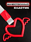 Цурикава "Сердце с крыльями красное" TSU 018R пластик цвет красный подвеска серебрянная нейлон