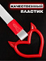 Цурикава "Сердце с рожками №3" TSU 006-02 пластик цвет красный подвеска серебряная нейлон