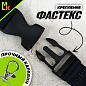 Шнурок для ключей "Акроповик черный" TTK 070 тканевый