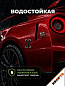 Декоративная силиконовая наклейка "Шнурок" SHS 001 черная комплект 3 шт 87*53мм