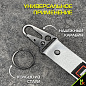 Брелок BTL 068S "POLICE" серебристый тканевый с карабином 16*2,5 см