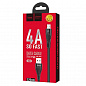 Кабель Hoco U53  micro USB 120 см 4A