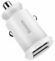 ЗУ-прикуриватель "Baseus ML02" белый,  2 разъема USB, общая максимальная мощность 3,1А