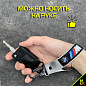 Брелок BTL 060S "БМВ" серебристый тканевый с карабином 16*2,5 см