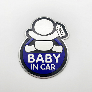 Шильдик SHK 063-02 "Baby in car" синий металлический 75*100 мм