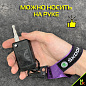 Брелок BTL 091F "Шкода" фиолетовый тканевый с карабином 16*2,5 см