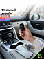 Чехол ключа CHEB005 "Toyota" (для серий Landcruiser Corolla Highlander RAV4 Prius) черный силикон