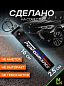 Брелок BTLP 016 "BMW Performance" тканевый с карабином 2,5*16 см