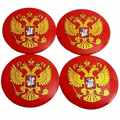 Наклейки на диски Герб NZD 067 цветные металлические 4 шт