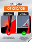 Защита углов дверей ZDU 009 "Ситроен" уголки прозрачные комплект 2 шт. 45*45мм