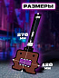 Цурикава "Домокун" TSU 012 пластик цвет коричневый