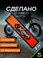 Брелок BMP 009 "Kayo" тканевый двусторонний печать кольцо 3*13см