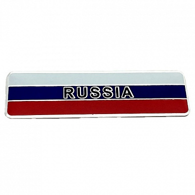 Шильдик Флаг РФ № 2 SHK 015-01 металлический 20*105 мм