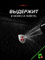 Шильдик SHK K119S "Mitsubishi" серебро металлический 38*38 мм к-т 2 штуки