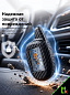 Чехол брелка CHEK005 "Шерхан Magicar 7, 8" силикон псевдокарбон
