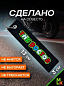 Брелок BMV 058 "The Doctor" тканевый с вышивкой 3*13 см