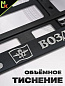 Рамка под номерной знак RG033A "ВДВ №2" тиснение серебро 53*14см