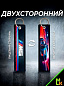 Брелок тканевый BMP 201 "BMW M5" двусторонний печать кольцо 3*13см