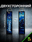 Брелок тканевый BMP 005 "Yamaha Moto" двусторонний печать кольцо 3*13см