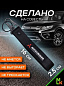 Брелок BTL 034 "Митсубиси" тканевый с карабином 16*2,5 см