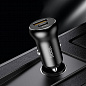 ЗУ-прикуриватель "Hoco NZ5" быстрая зарядка QC3.0 USB+Type-C, PD30W