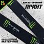 Шнурок для ключей "Монстер №2" TTK 089 тканевый черный