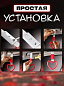Цурикава "ПлэйбойR" TSU 009R пластик цвет красный 28*9 см
