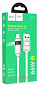 Кабель "Hoco U137TW" USB-TC динамический RGB-индикатор нейлоновая оплетка 66W 5A длина 1,2м белый