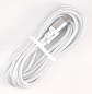 Кабель "Hoco X14TT2W" Type-C to Type-C нейлоновая оплетка 60W длина 2м белый