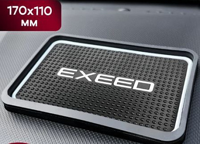 Коврик KPM 033 "EXEED" на приборную панель малый с бортами силикон 17*11см