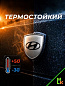 Шильдик SHK K112S "Hyunday" серебро металлический 38*38 мм к-т 2 штуки