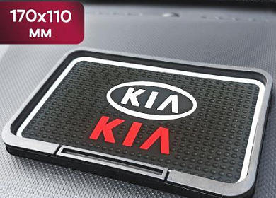 Коврик KPM 008 "Киа" на приборную панель малый с бортами силикон 17*11см