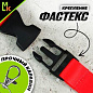 Шнурок для ключей "БМВ красный" TTK 011R тканевый