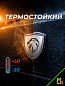 Шильдик SHK K110NS "Peugeot new" серебро металлический 38*38 мм к-т 2 штуки