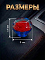 Насадка на рычаг коробки передач RKCH034-01 "Розочка синяя" 4,5*5см