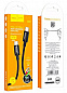 Кабель "Hoco X89TTB" TC-TC 60W длина 1M черный