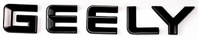 Шильдик SHKP Geely BB, черный, размер 175*22мм