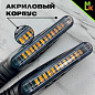 Универсальные светодиодные поворотники ZXD-111-Y для мотоцикла свет желтый бегущие огни