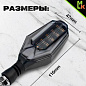 Универсальные светодиодные поворотники ZXD-03-Y для мотоцикла свет желтый